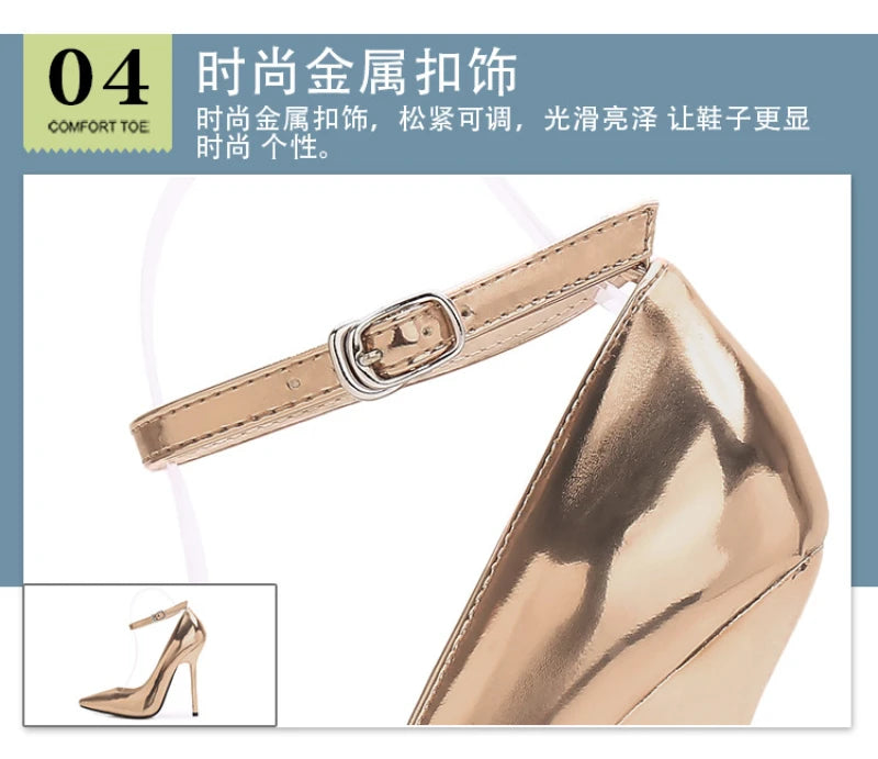 European And American Fashion Professional Pointed Toe Large-Size Heel Shoes Thin Heel Model Host Single Shoes Female Elegant