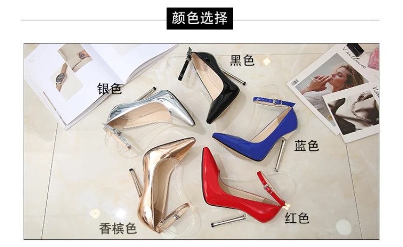 European And American Fashion Professional Pointed Toe Large-Size Heel Shoes Thin Heel Model Host Single Shoes Female Elegant
