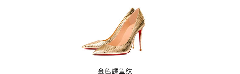 Elegant heels for ladies 2025 Trend Luxury Red Bottom Pointed Toe High Heels Sexy 12cm Stiletto Pumps Comfortable Wedding Shoes