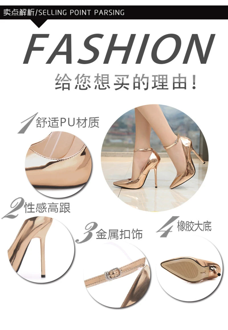 European And American Fashion Professional Pointed Toe Large-Size Heel Shoes Thin Heel Model Host Single Shoes Female Elegant