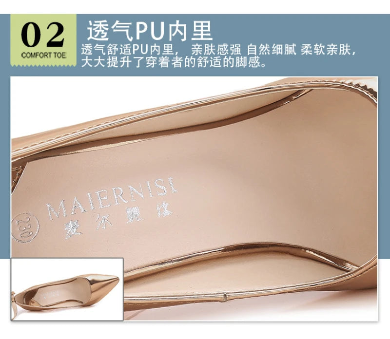 European And American Fashion Professional Pointed Toe Large-Size Heel Shoes Thin Heel Model Host Single Shoes Female Elegant
