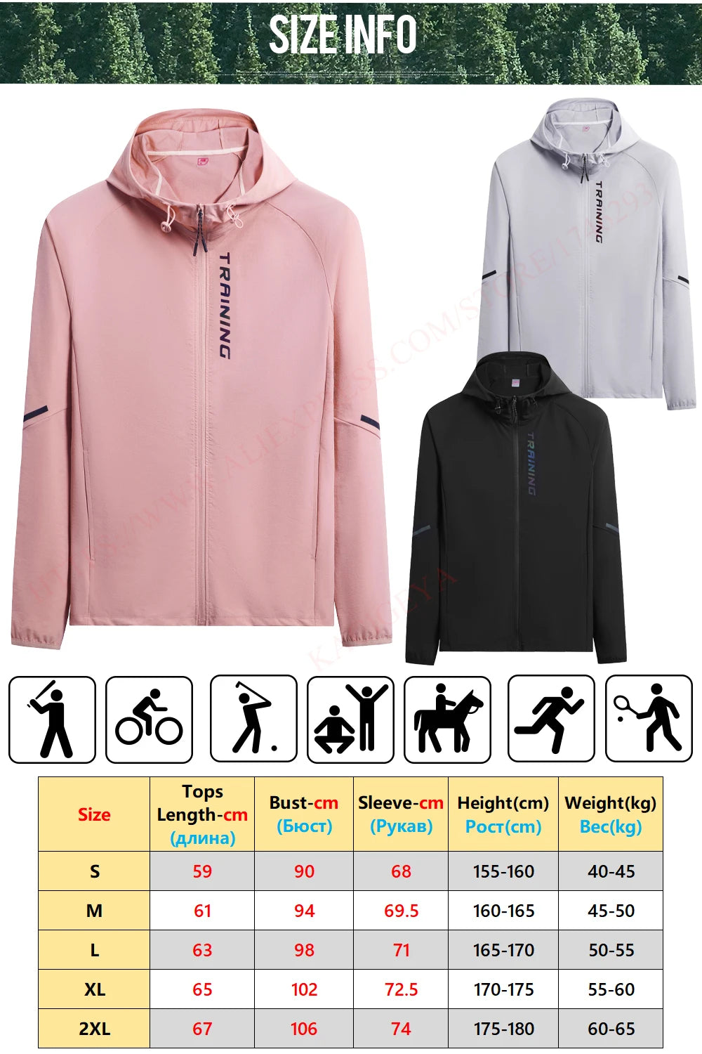 Sport Jacket Women Running Summer Print Training Long Sleeve Fashion Outdoor Gym Zipper Sweatshirt Breathable Workout Yoga Coat