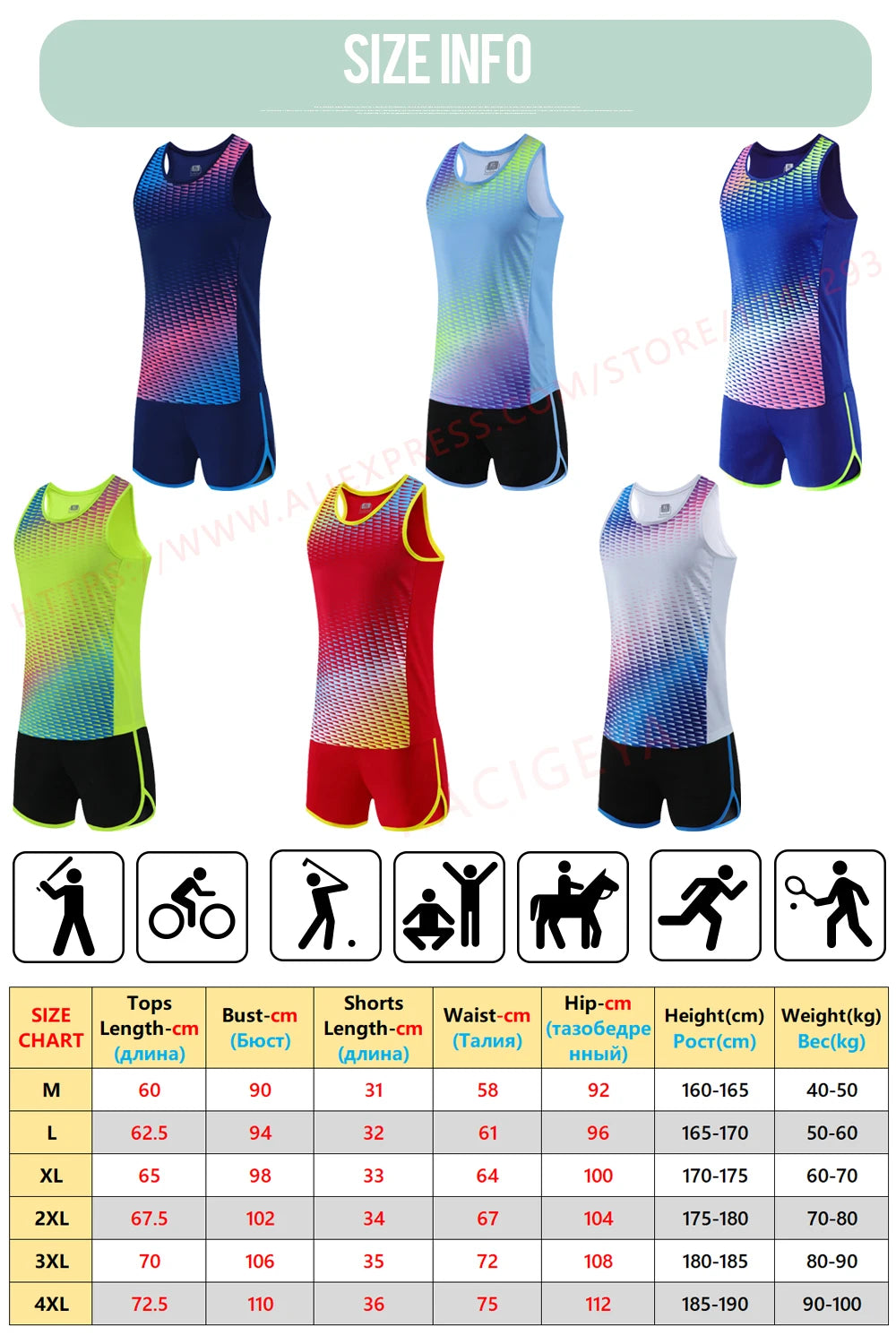 Men Running Tracksuits 2021 Track And Field Suits Quick Dry Marathon Athletics Sportswear Vest+Shorts Team Sport Set