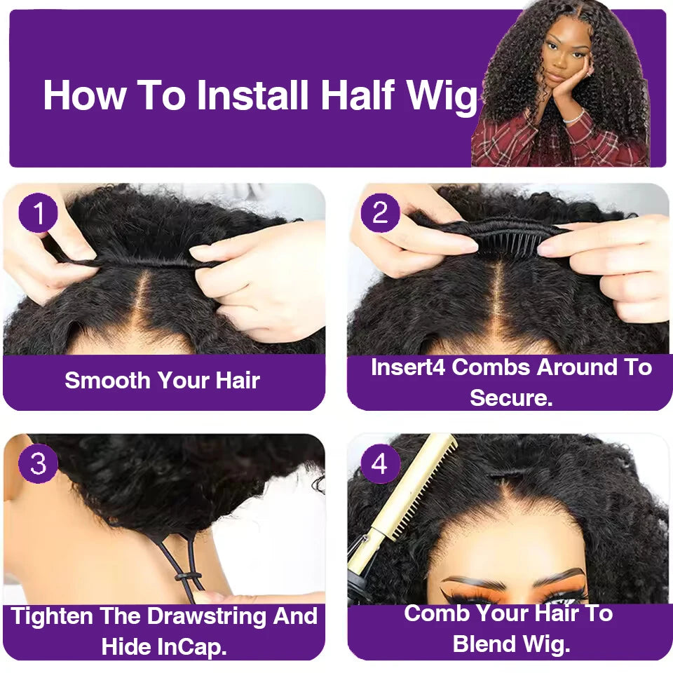 Short Curly Water Wave Brazilian Human Hairs