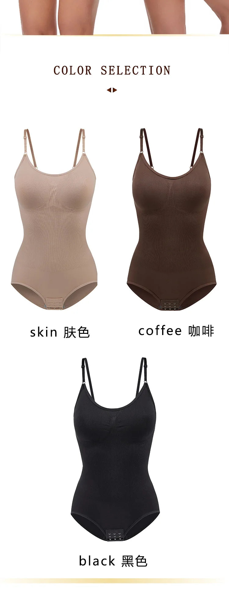 Bodysuit Shapewear Women Tank Top Tummy Control Full Body Shaper Anti Chafing Shorts Slimming Waist Trainer Butt Lifter