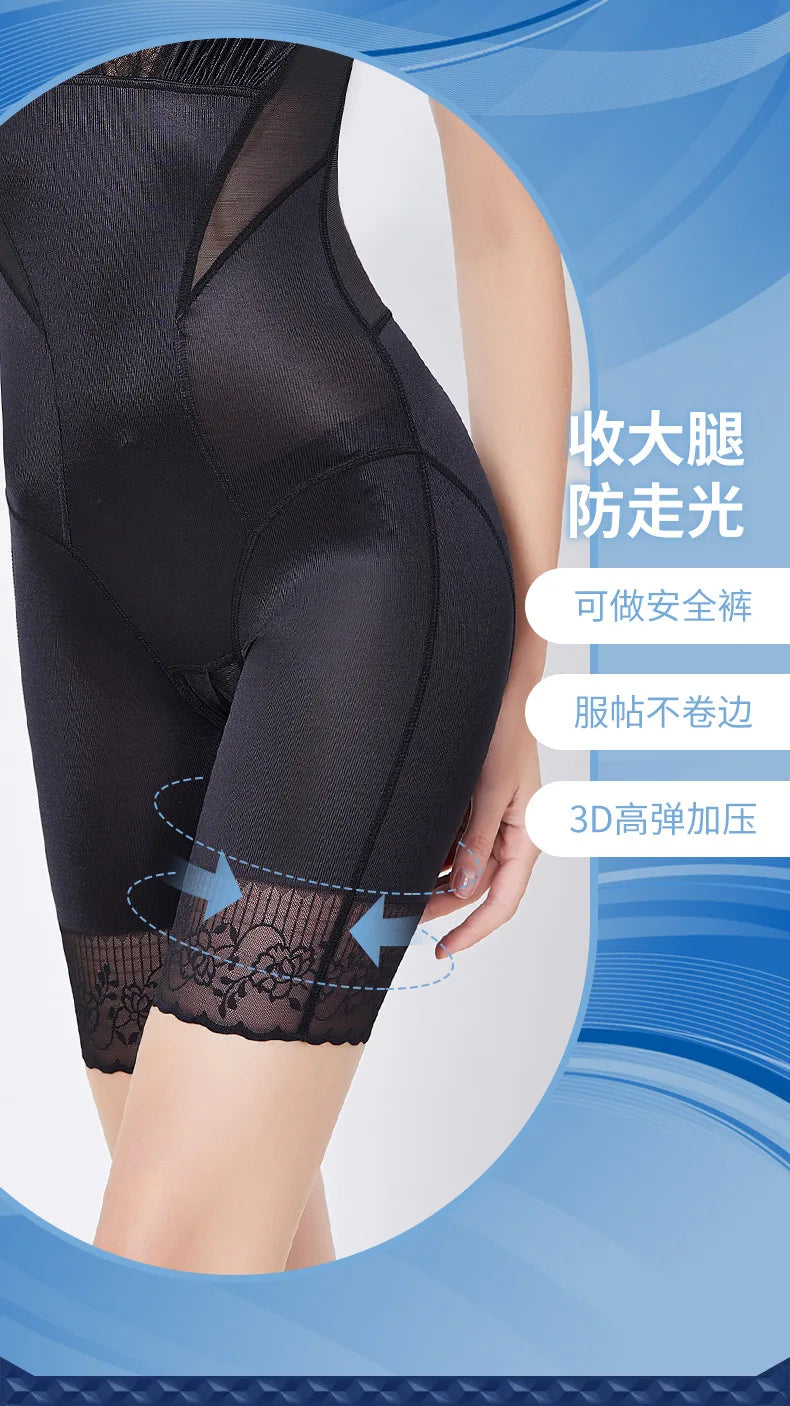 Shapewear Women Body Shaper One-pieces Bodysuit Corset Fajas Waist Trainer Shapers Sexy Lingerie Binder Underwear Woman Clothing