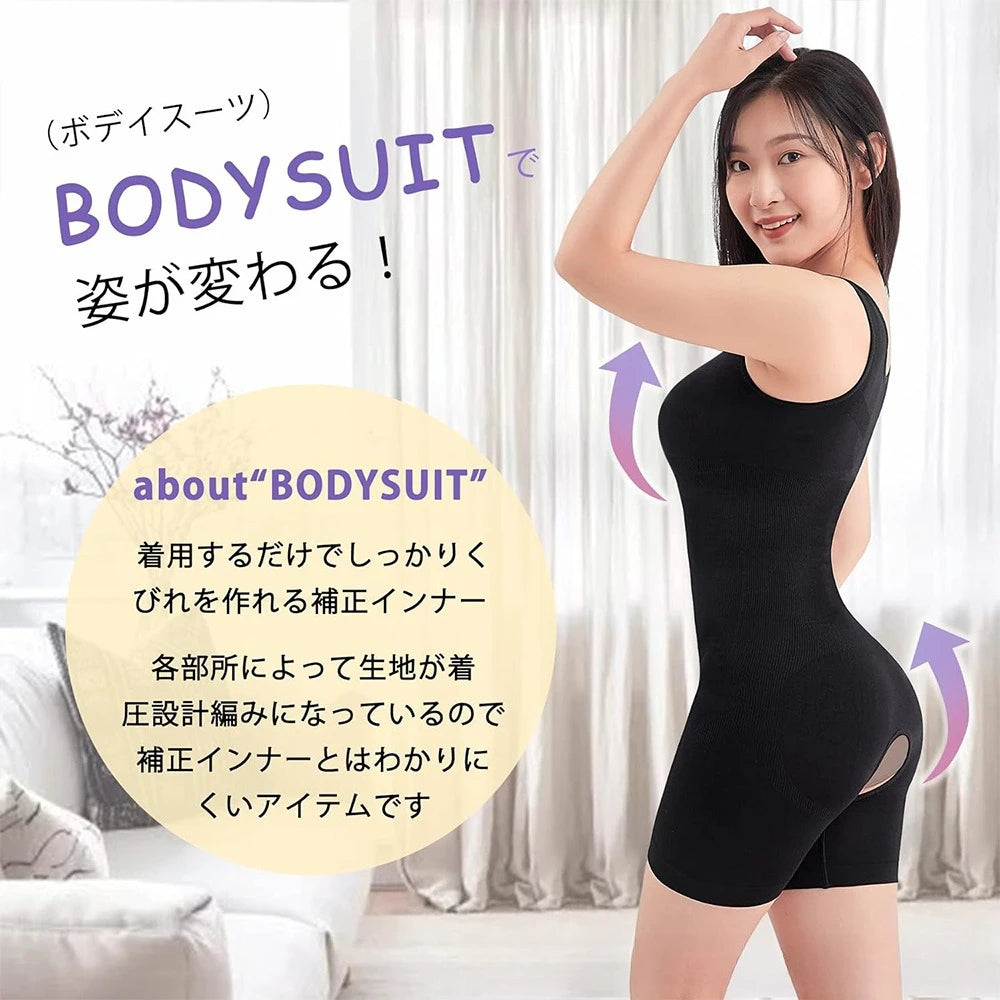 Shapewear One-Piece Body Sculpting Underwear Large Size Hip Lifting Tummy Control Open Bottom Briefs Comfortable Underwear