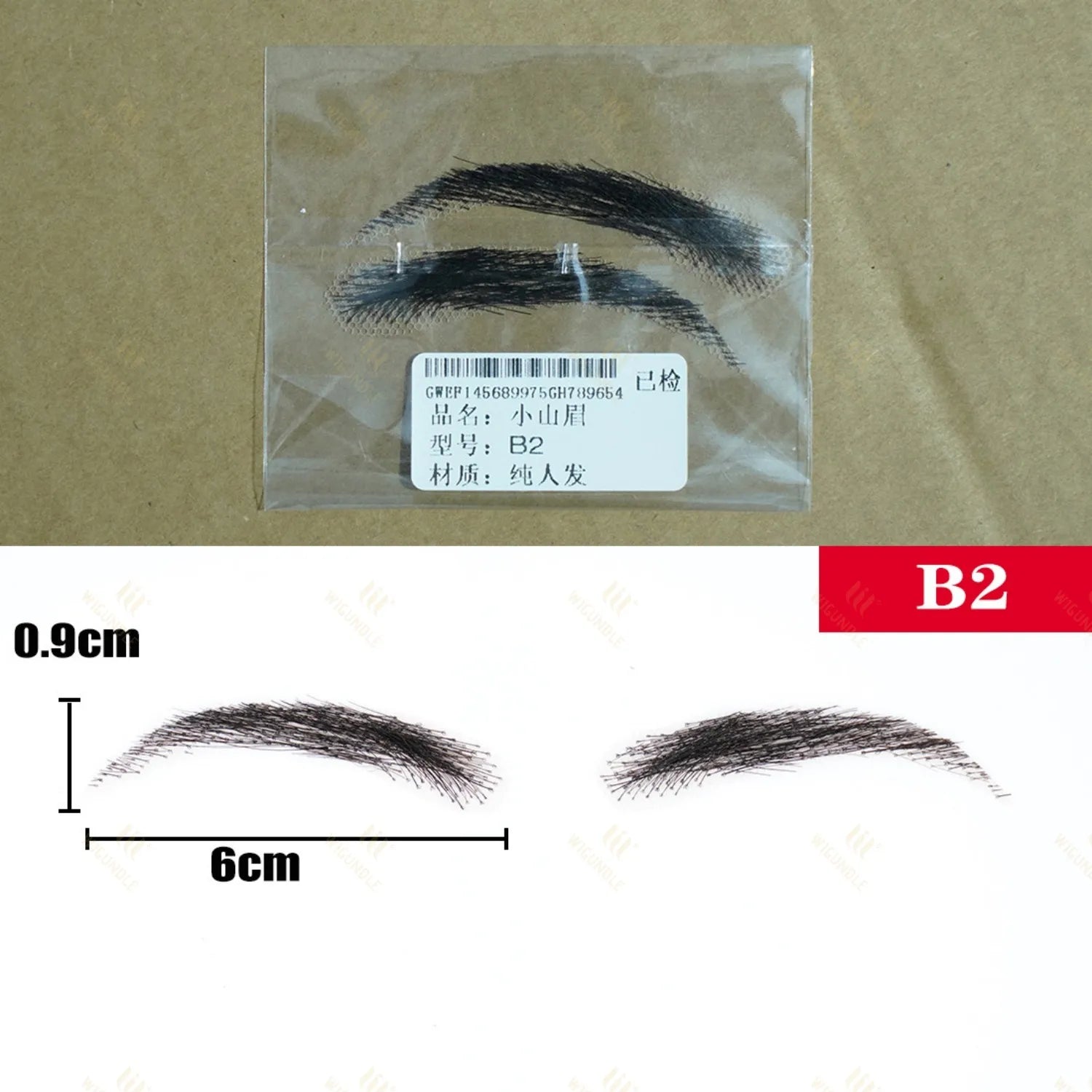 WIGUNDLE Women/Man's Eyebrows Hair Eyebrows Six Style 100% Human Hair Artificial Weaving Lace Workers' Hair Braided Eyebrow Wigs