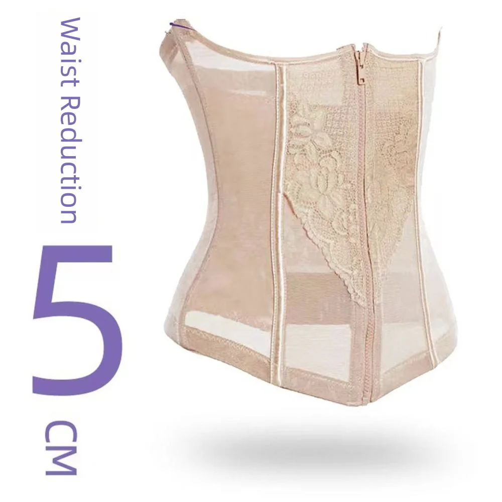 High Quality Breathable Mesh Shapewear Double Buckle Comfortable Body Shaper Belt Slimming Waistband Women