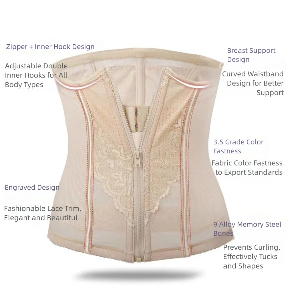High Quality Breathable Mesh Shapewear Double Buckle Comfortable Body Shaper Belt Slimming Waistband Women