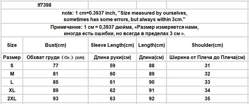 Black Dresses Women Fashion All-match Designed Harajuku Streetwear Aesthetic Clothing Hepburn Vestidos De Mujer Daily Ins Chic