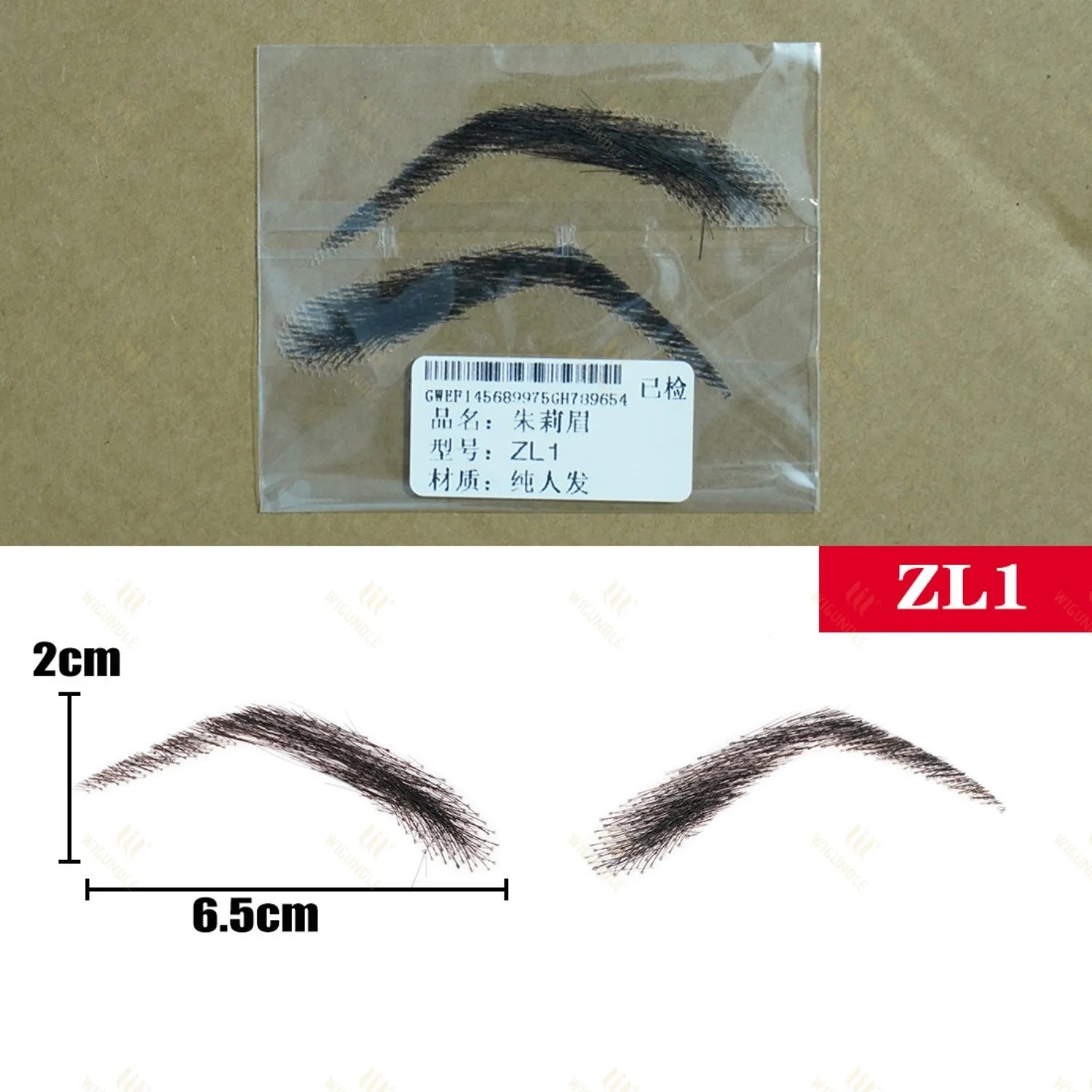 WIGUNDLE Women/Man's Eyebrows Hair Eyebrows Six Style 100% Human Hair Artificial Weaving Lace Workers' Hair Braided Eyebrow Wigs