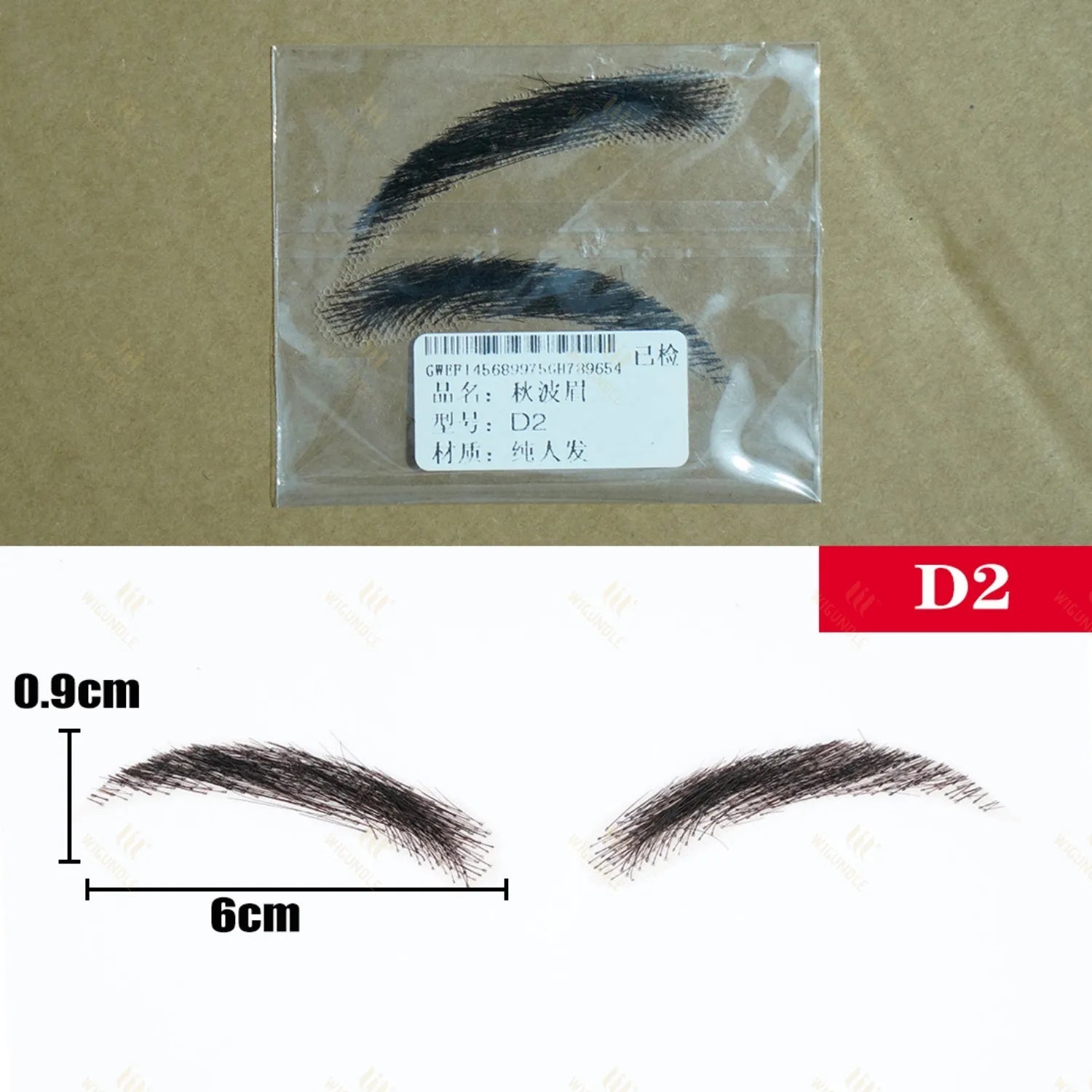 WIGUNDLE Women/Man's Eyebrows Hair Eyebrows Six Style 100% Human Hair Artificial Weaving Lace Workers' Hair Braided Eyebrow Wigs